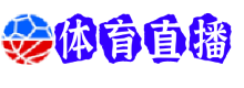 雄鹿直播